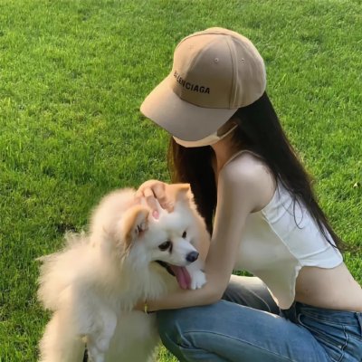 一生所求